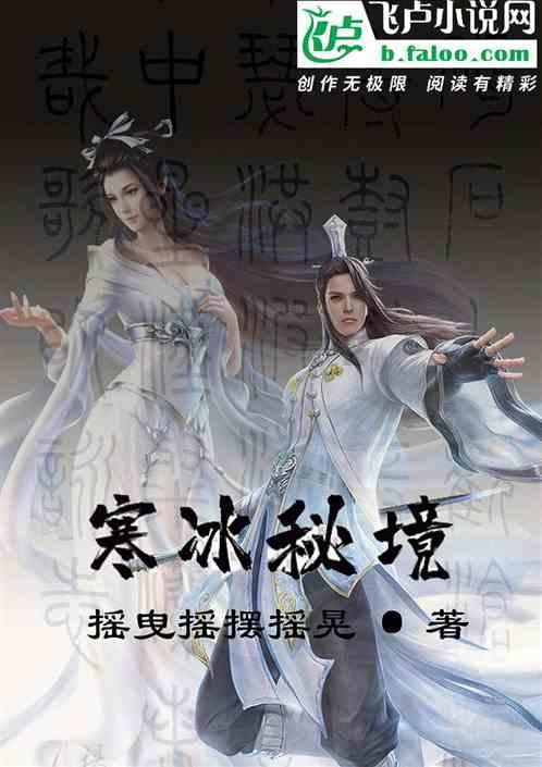 中科大mba复试分数线